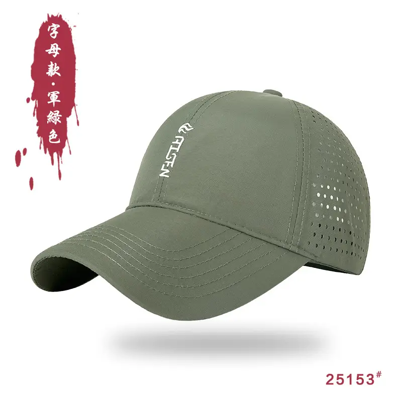 Men Water-Resistant Blue Baseball Cap 25153