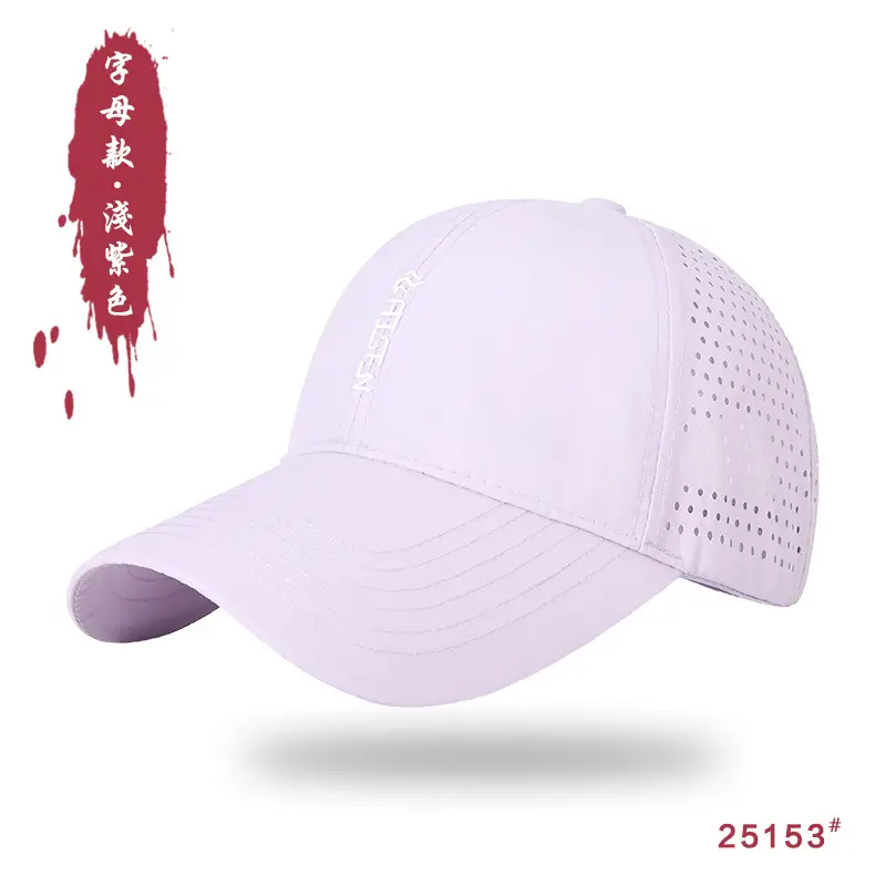Men Water-Resistant Blue Baseball Cap 25153