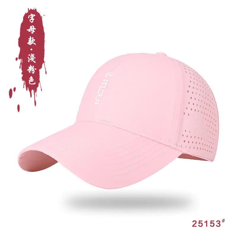 Men Water-Resistant Blue Baseball Cap 25153