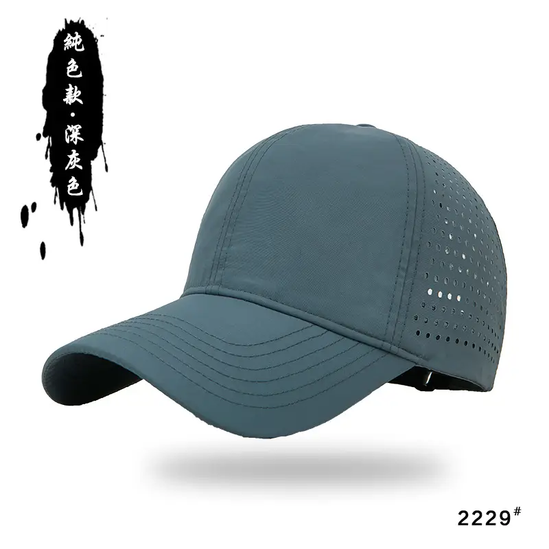 Men Water-Resistant Blue Baseball Cap 25153