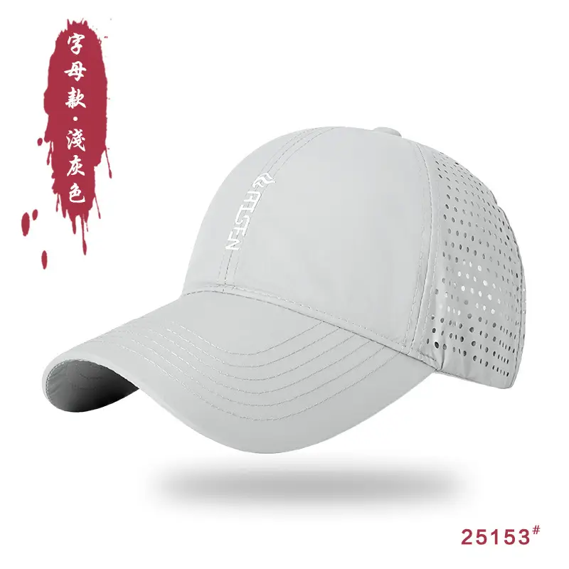 Men Water-Resistant Blue Baseball Cap 25153