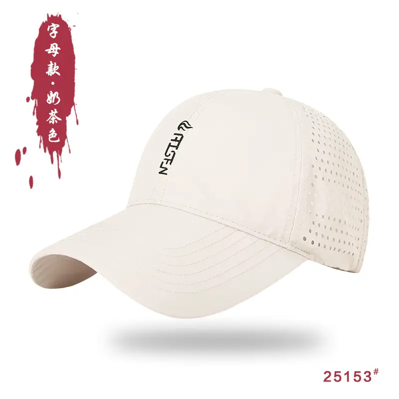 Men Water-Resistant Blue Baseball Cap 25153