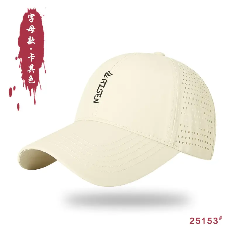 Men Water-Resistant Blue Baseball Cap 25153