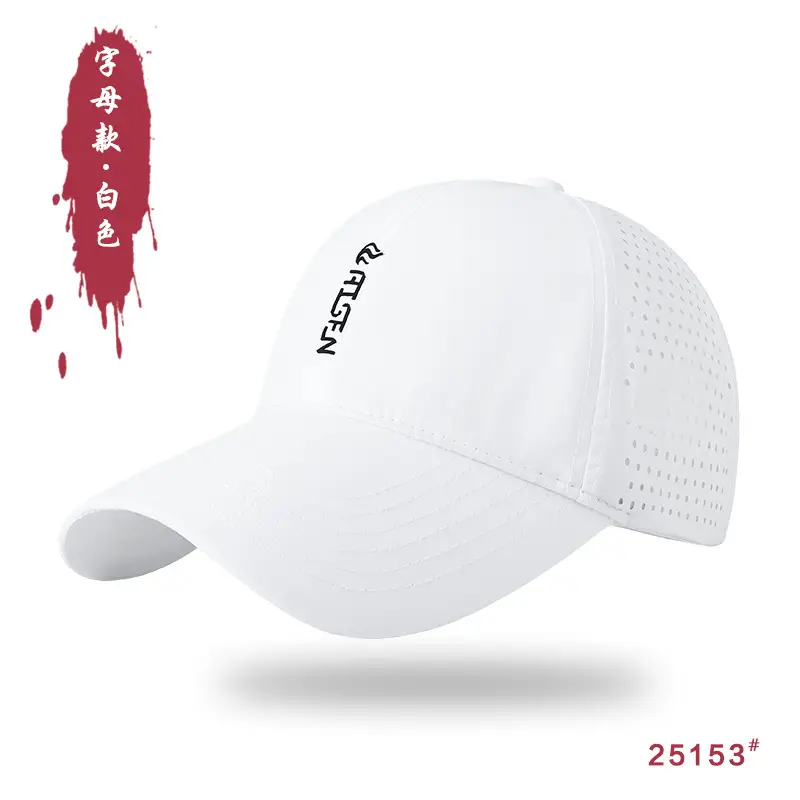 Men Water-Resistant Blue Baseball Cap 25153