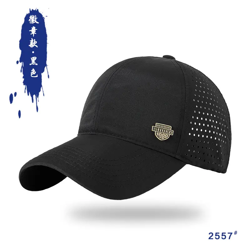 Men Water-Resistant Blue Baseball Cap 25153