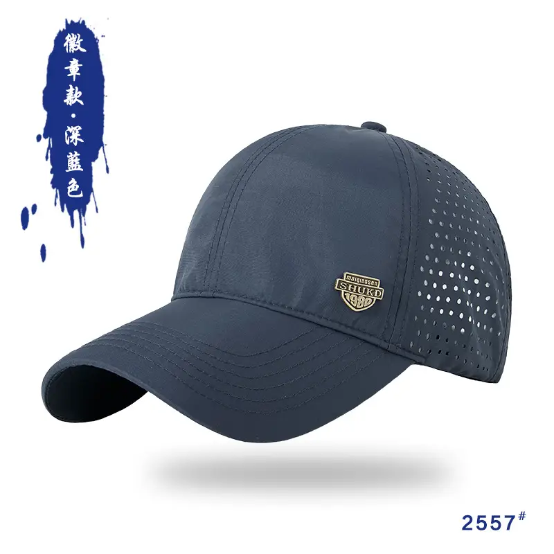 Men Water-Resistant Blue Baseball Cap 25153