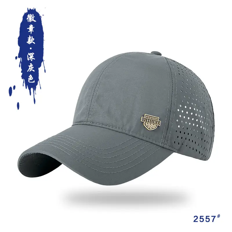 Men Water-Resistant Blue Baseball Cap 25153