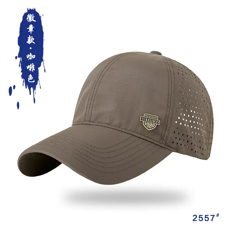 Men Water-Resistant Blue Baseball Cap 25153