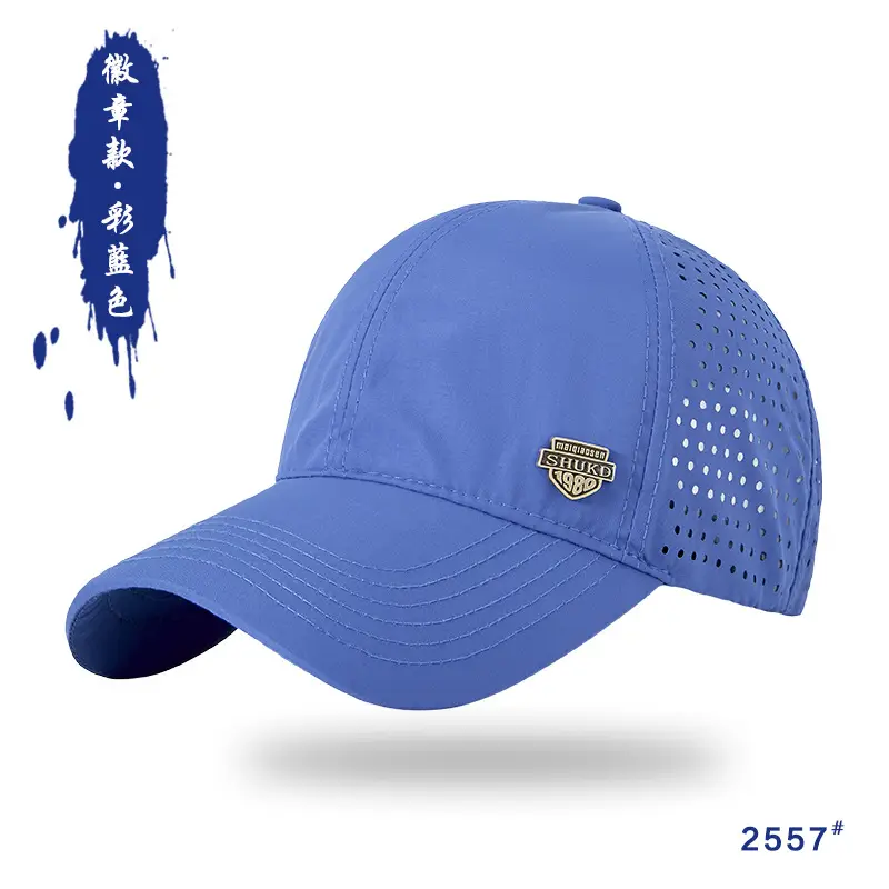 Men Water-Resistant Blue Baseball Cap 25153