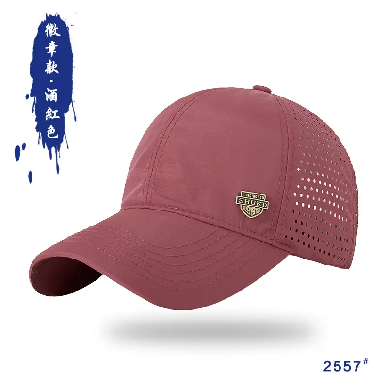 Men Water-Resistant Blue Baseball Cap 25153