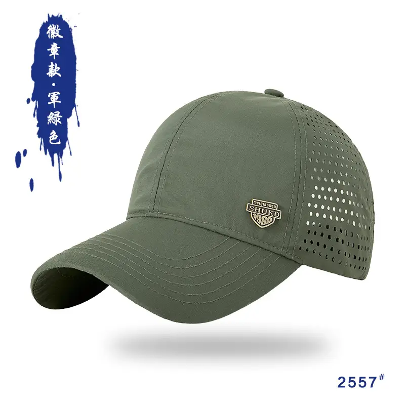 Men Water-Resistant Blue Baseball Cap 25153