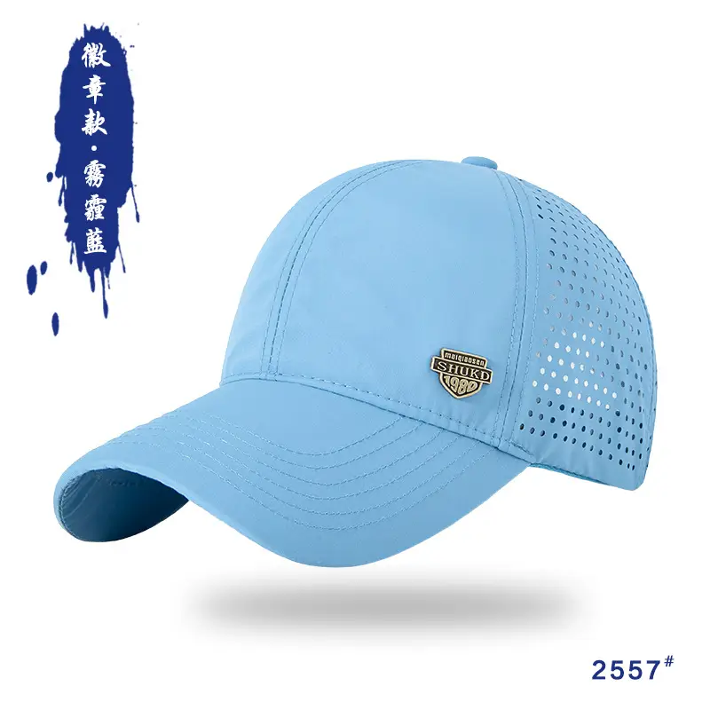 Men Water-Resistant Blue Baseball Cap 25153