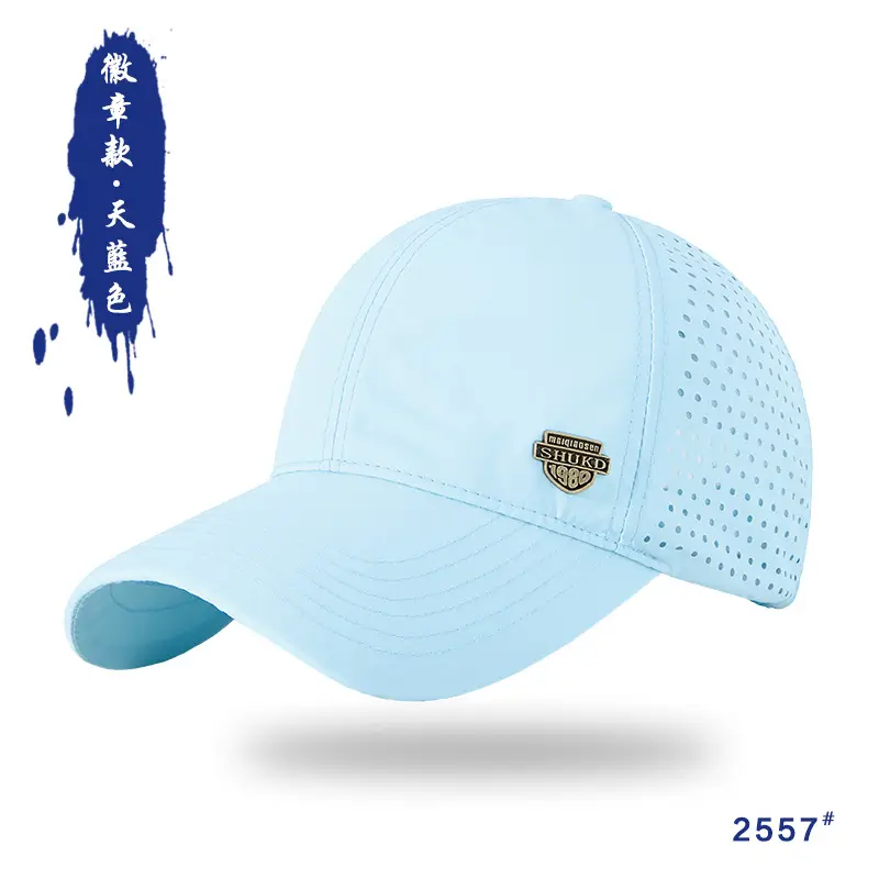 Men Water-Resistant Blue Baseball Cap 25153