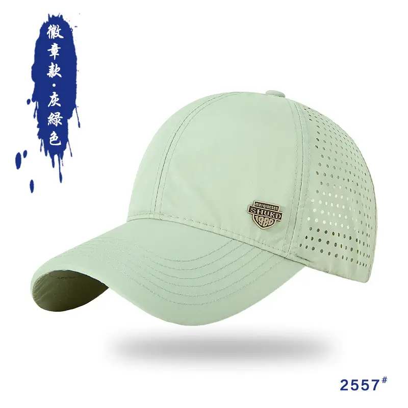 Men Water-Resistant Blue Baseball Cap 25153