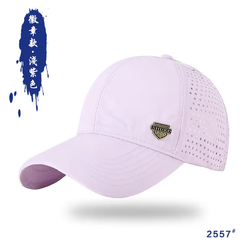 Men Water-Resistant Blue Baseball Cap 25153