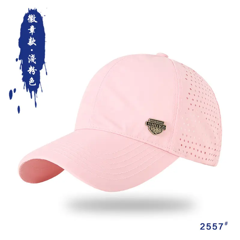 Men Water-Resistant Blue Baseball Cap 25153