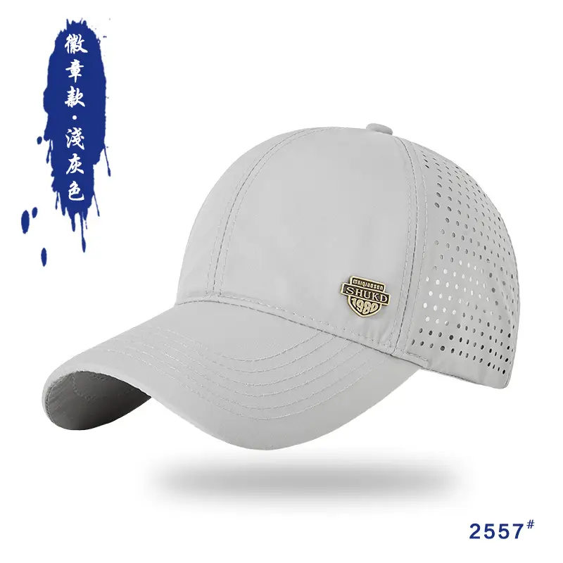 Men Water-Resistant Blue Baseball Cap 25153