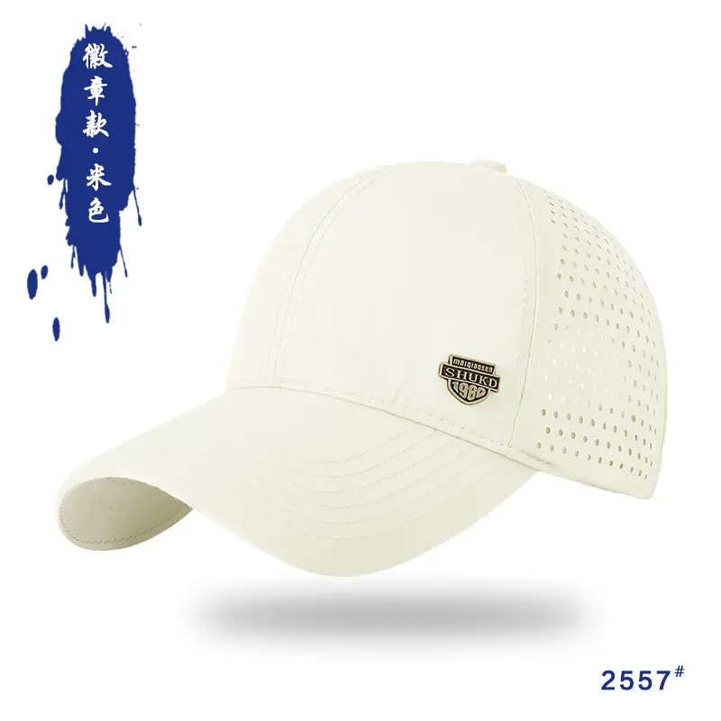 Men Water-Resistant Blue Baseball Cap 25153