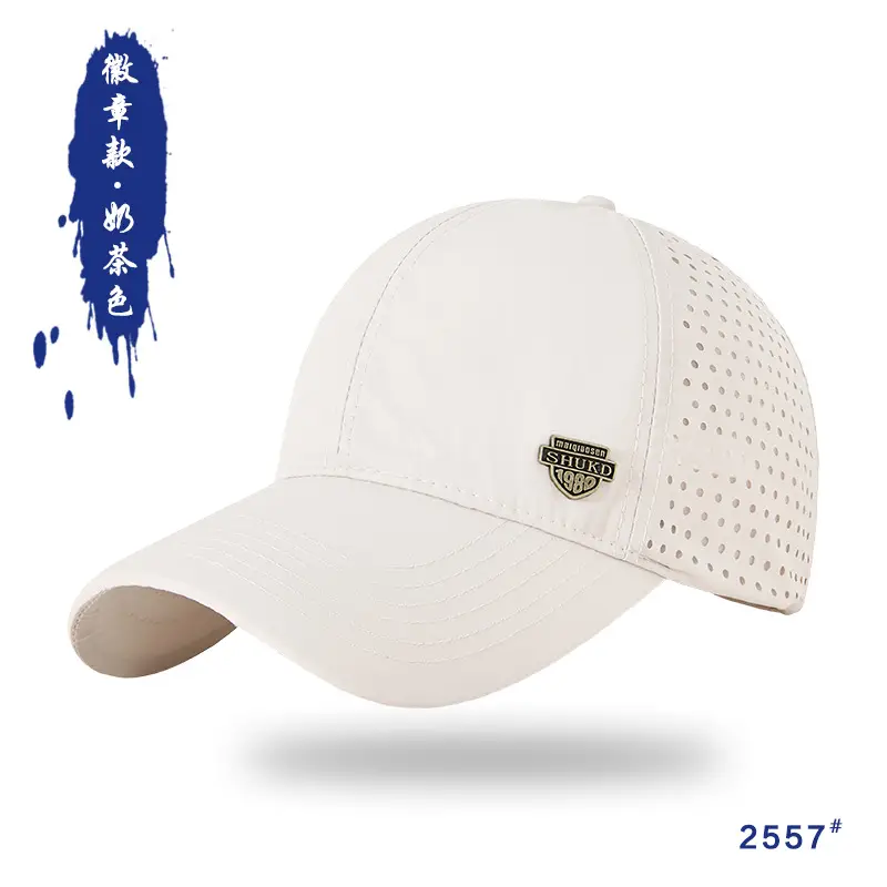 Men Water-Resistant Blue Baseball Cap 25153
