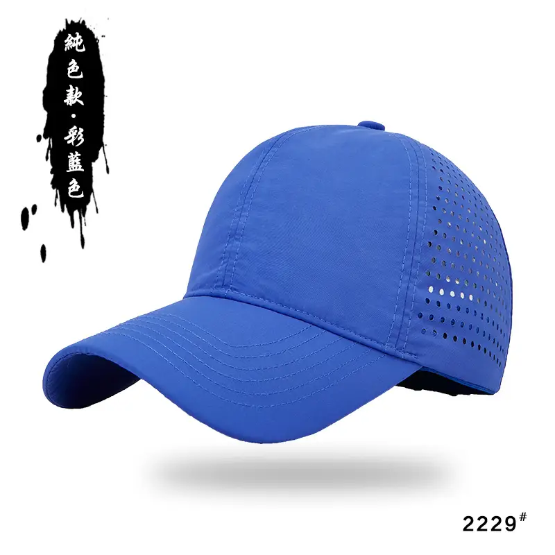 Men Water-Resistant Blue Baseball Cap 25153