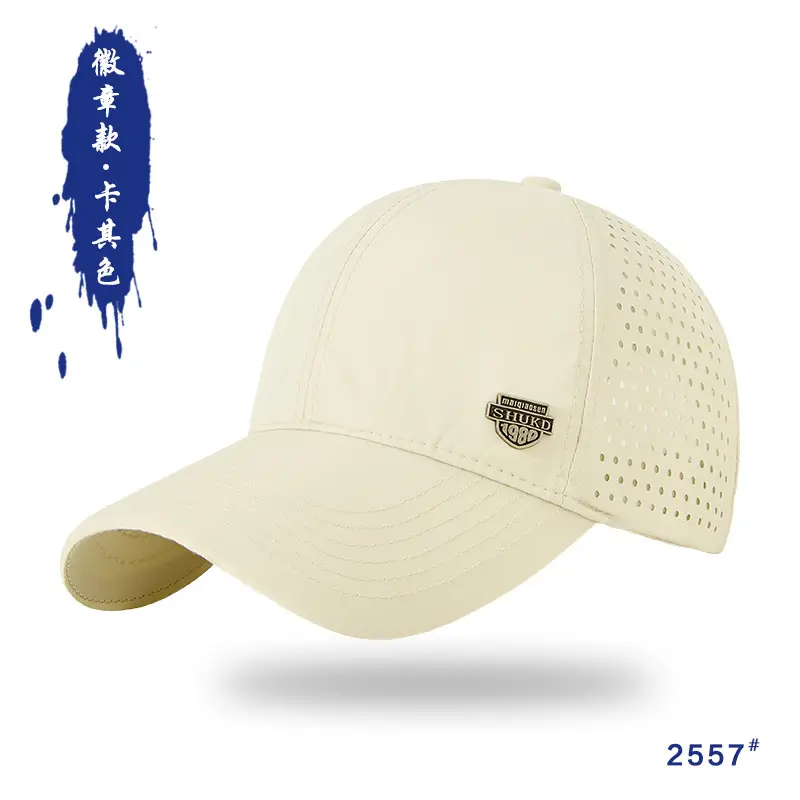 Men Water-Resistant Blue Baseball Cap 25153