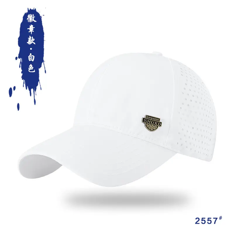 Men Water-Resistant Blue Baseball Cap 25153
