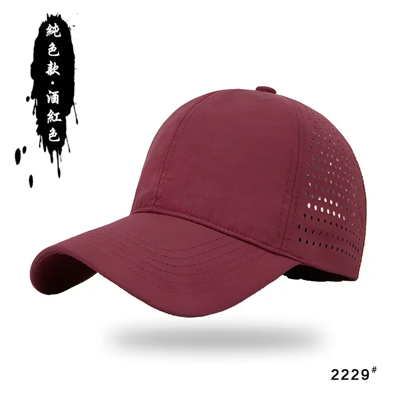 Men Water-Resistant Blue Baseball Cap 25153