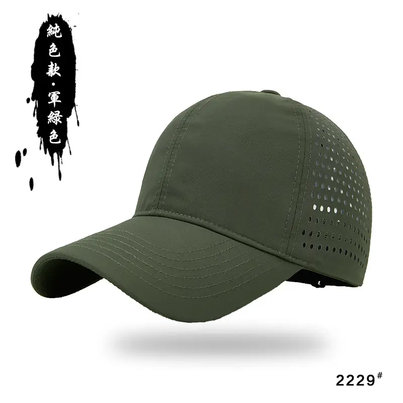 Men Water-Resistant Blue Baseball Cap 25153