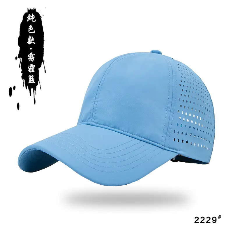 Men Water-Resistant Blue Baseball Cap 25153