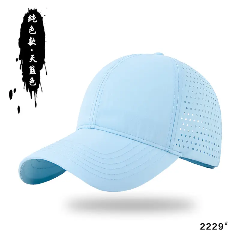 Men Water-Resistant Blue Baseball Cap 25153