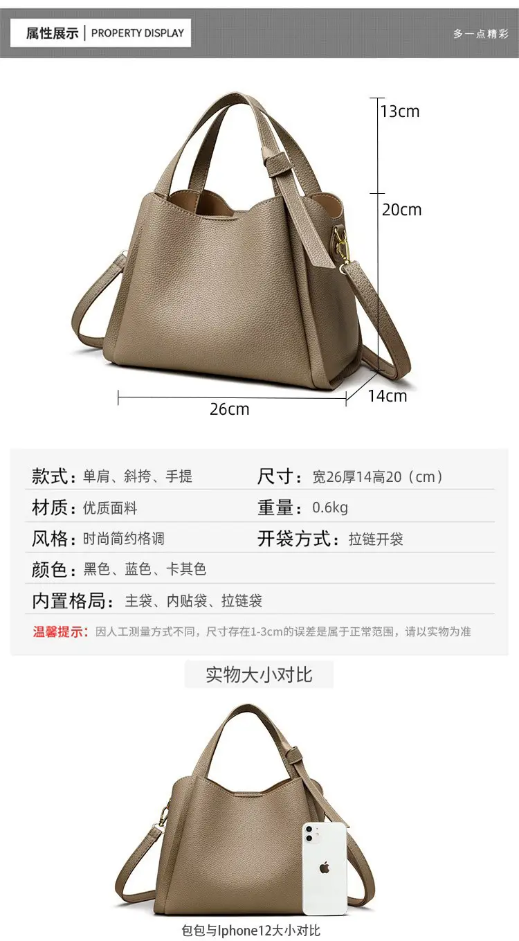 White Soft Leather Handbag for Women — feature 1