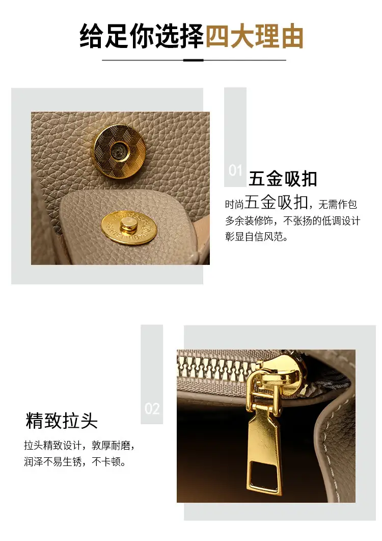 White Soft Leather Handbag for Women — feature 8