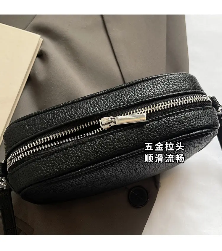 Women's Tan Crossbody Bag with Adjustable Strap — feature 6