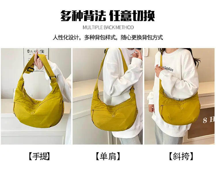 Yellow Multi-Layer Crossbody Bag for Women — feature 12