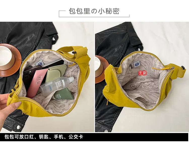 Yellow Multi-Layer Crossbody Bag for Women — feature 2