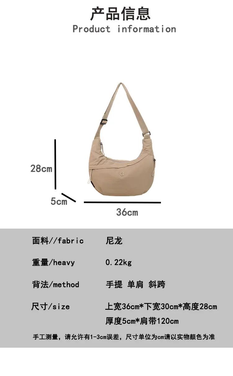 Yellow Multi-Layer Crossbody Bag for Women — feature 3