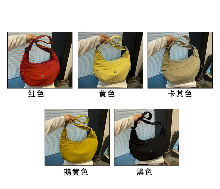 Yellow Multi-Layer Crossbody Bag for Women — feature 4