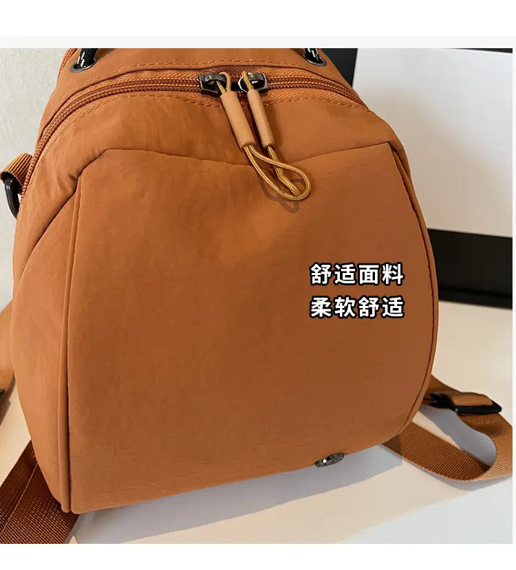 Women's Crossbody Shell Backpack for Commute — feature 7
