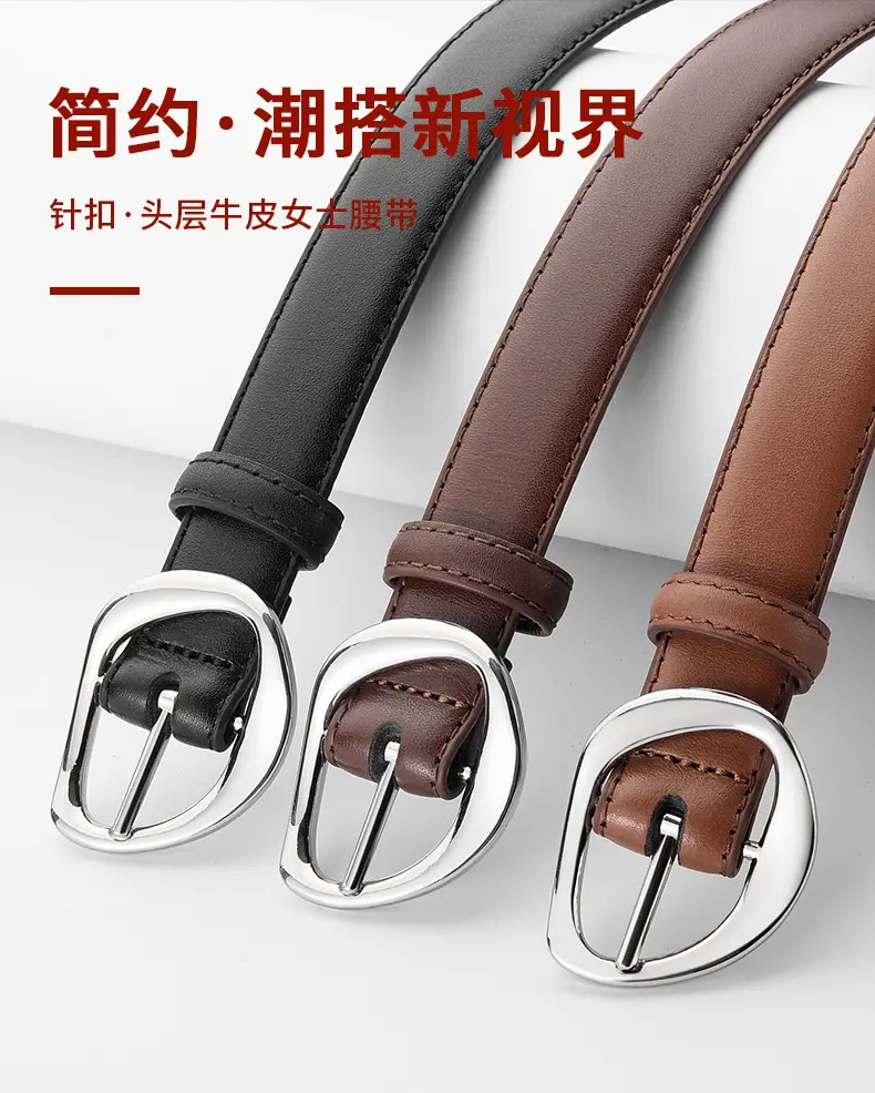 Women's Genuine Leather Belt with Silver Buckle β feature 3
