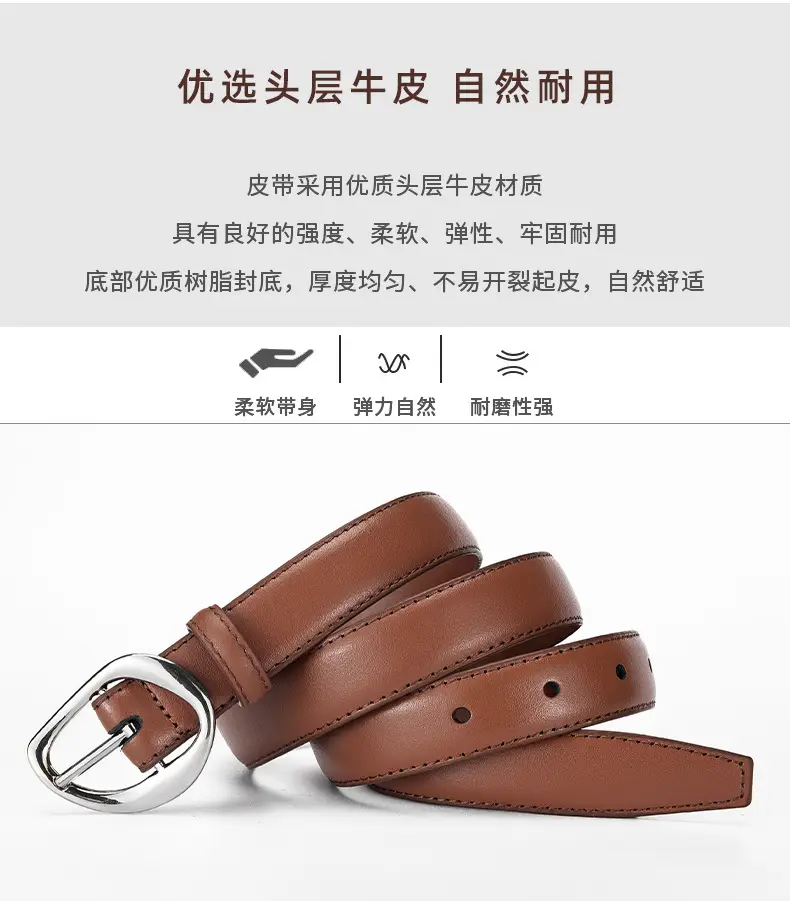 Women's Genuine Leather Belt with Silver Buckle β feature 4
