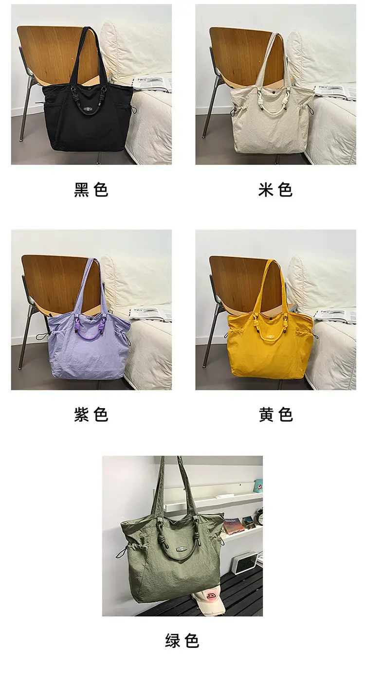 Yellow Velvet Travel Bag Large Capacity Waterproof — feature 2