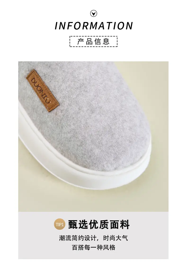 Women's Autumn and Winter Home Use Wear-Resistant Non-Slip Warm Cotton Thickeneded Soft-Soled Slippers for Men's Winter — feature 5