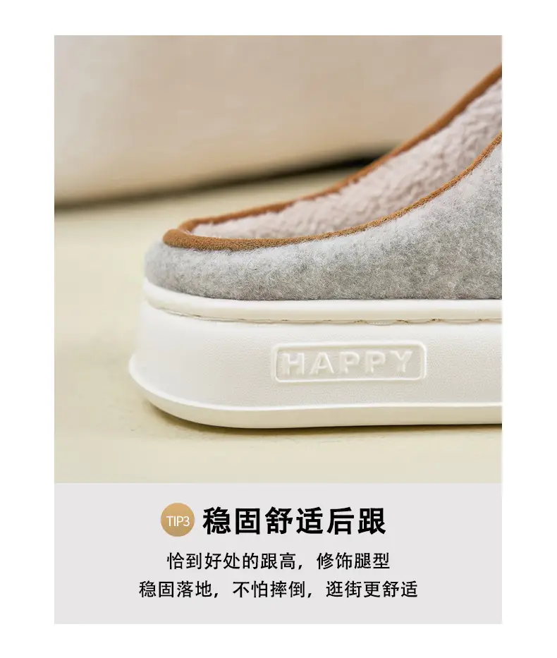 Women's Autumn and Winter Home Use Wear-Resistant Non-Slip Warm Cotton Thickeneded Soft-Soled Slippers for Men's Winter — feature 7