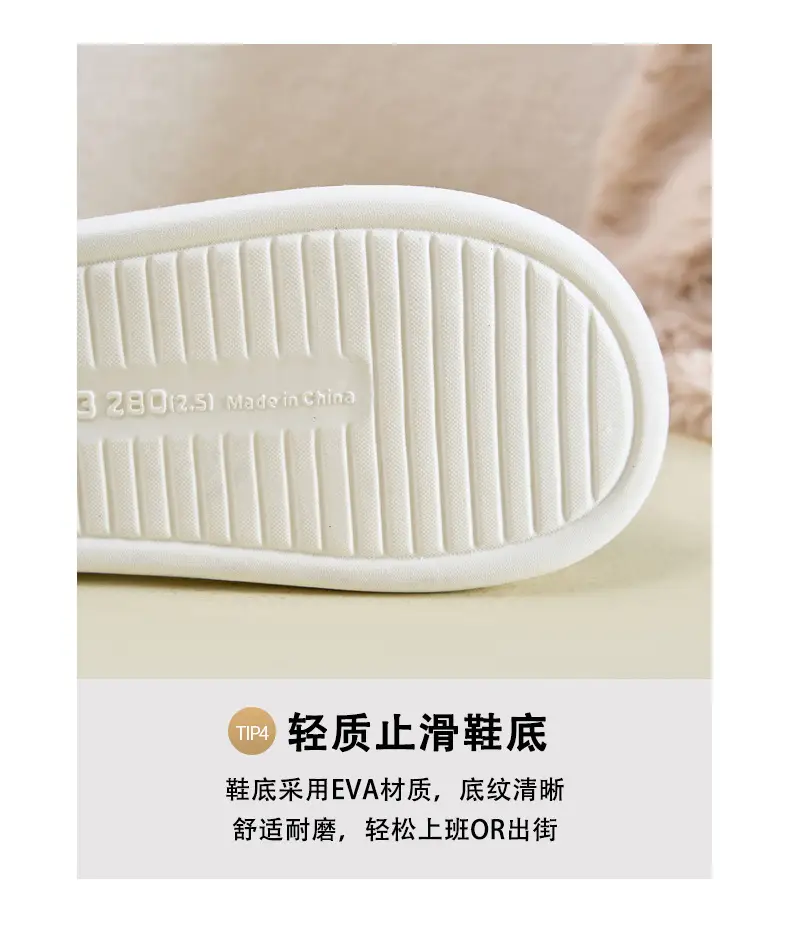 Women's Autumn and Winter Home Use Wear-Resistant Non-Slip Warm Cotton Thickeneded Soft-Soled Slippers for Men's Winter — feature 8