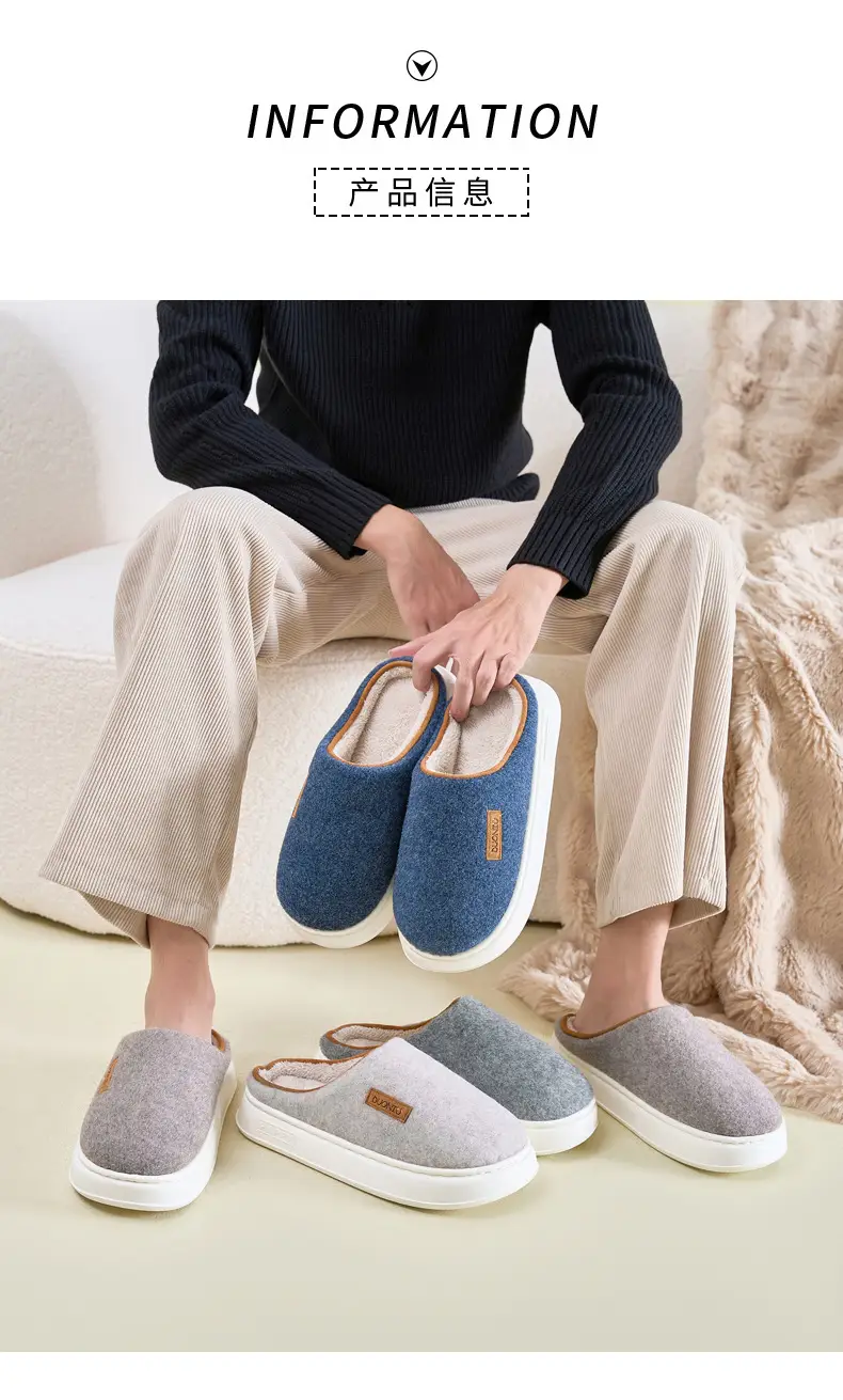 Women's Autumn and Winter Home Use Wear-Resistant Non-Slip Warm Cotton Thickeneded Soft-Soled Slippers for Men's Winter — feature 9