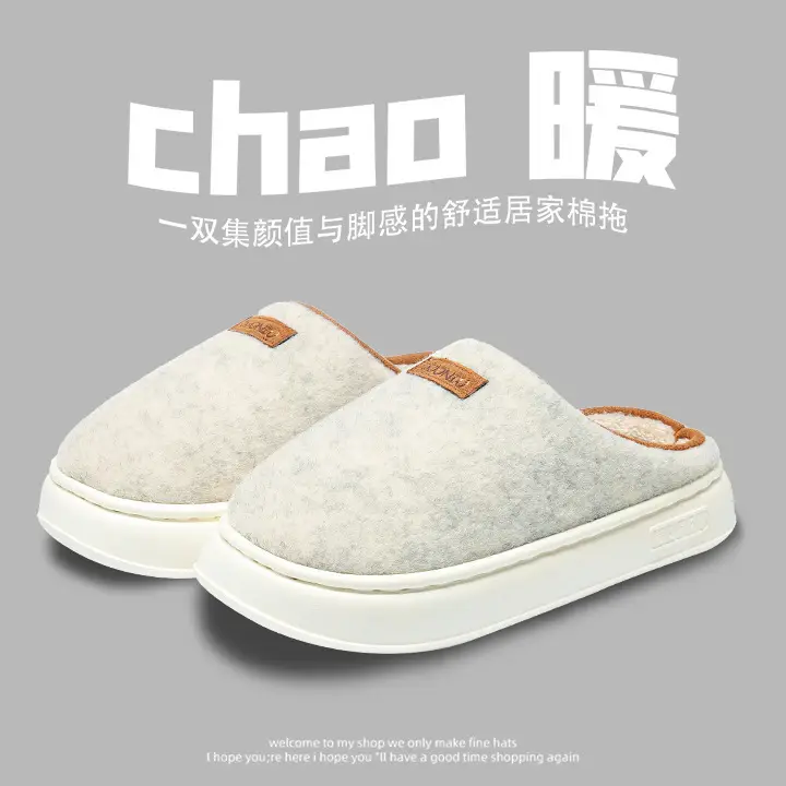 Women's Autumn and Winter Home Use Wear-Resistant Non-Slip Warm Cotton Thickeneded Soft-Soled Slippers for Men's Winter - Image 2