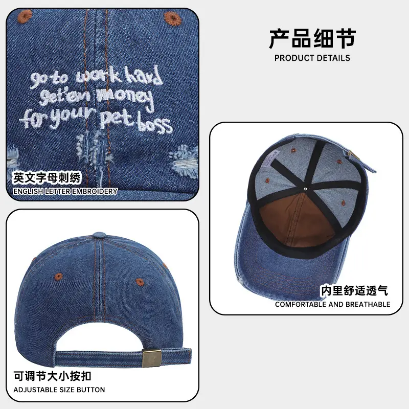 American Letter Denim Baseball Cap for Women with Wide Brim - Image 7