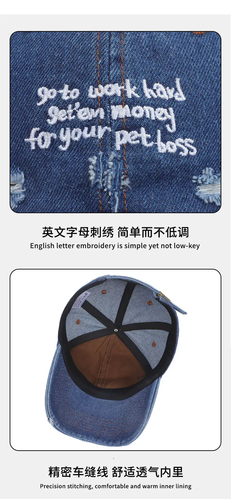 American Letter Denim Baseball Cap for Women with Wide Brim — feature 13