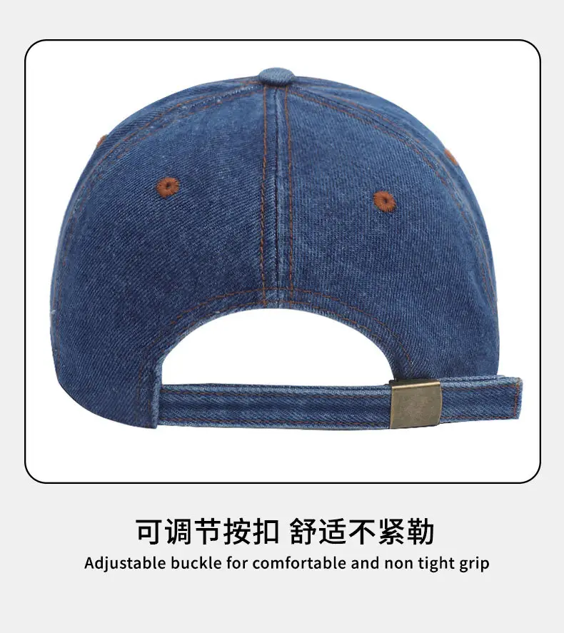 American Letter Denim Baseball Cap for Women with Wide Brim — feature 14