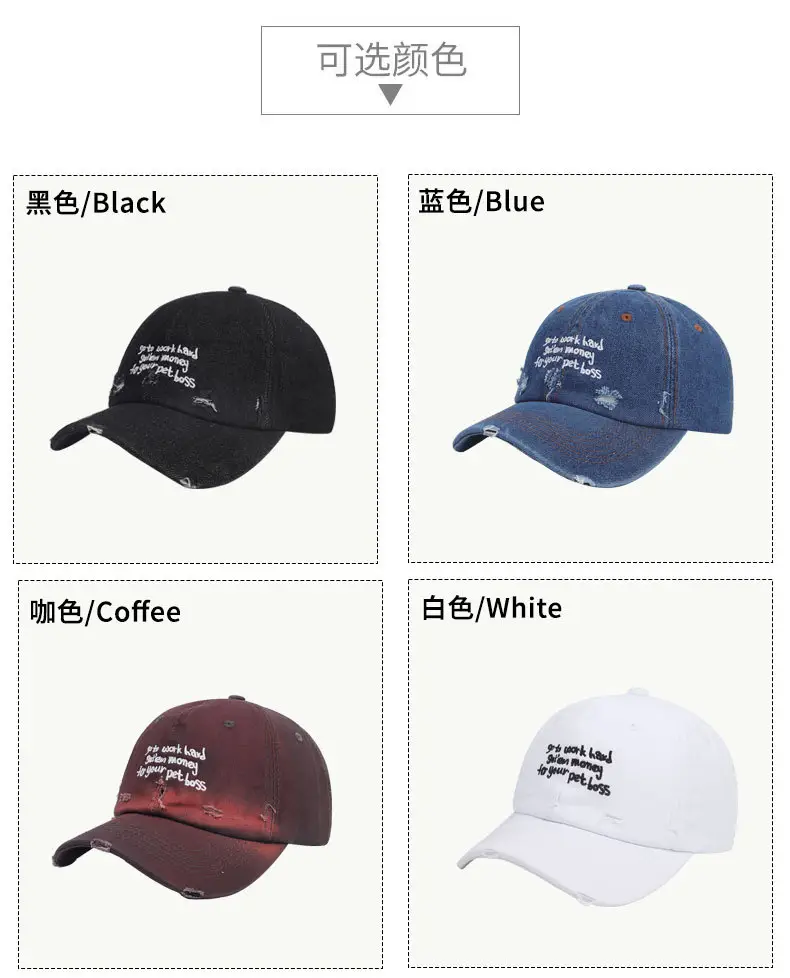 American Letter Denim Baseball Cap for Women with Wide Brim — feature 8